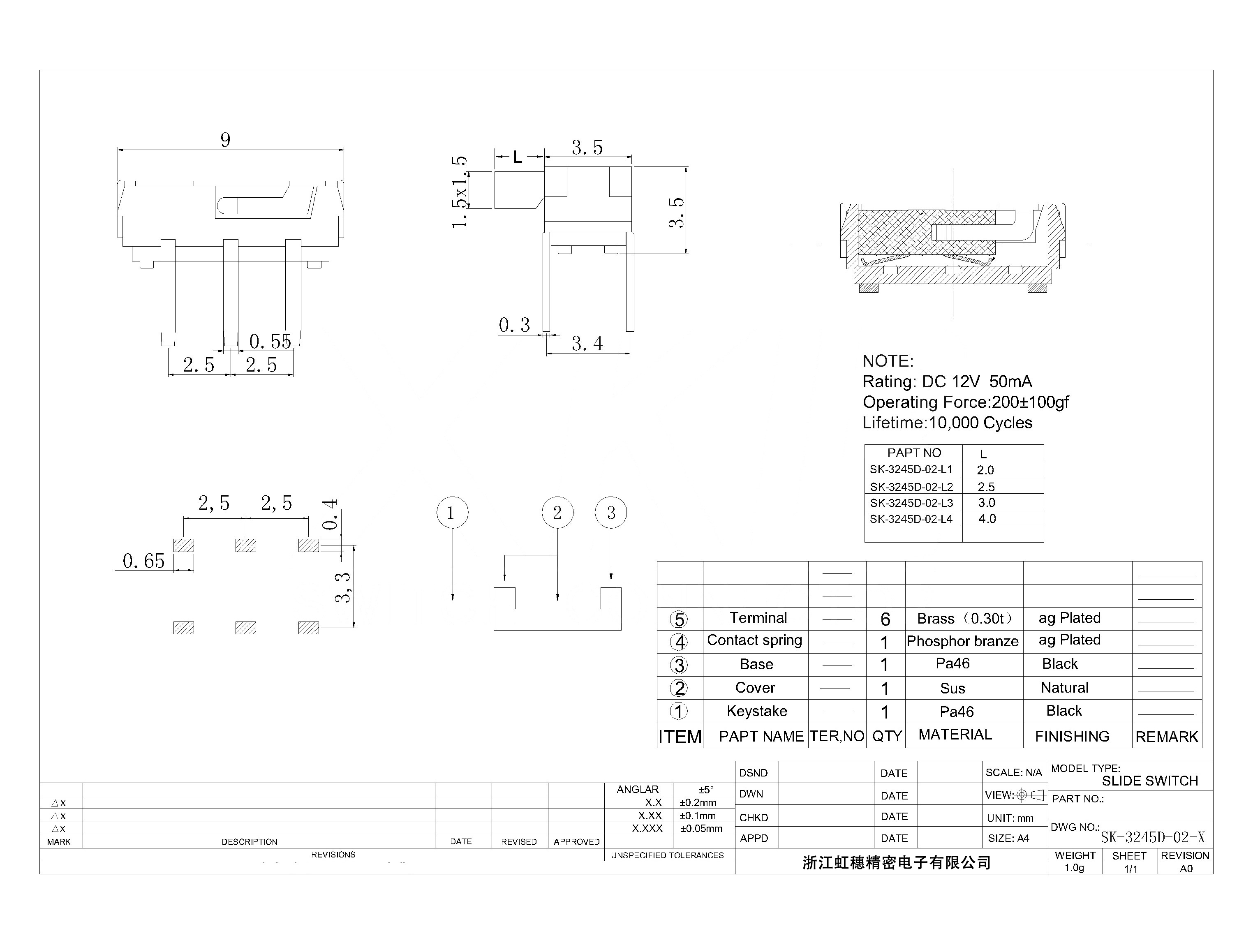 SK-3245D-02-X