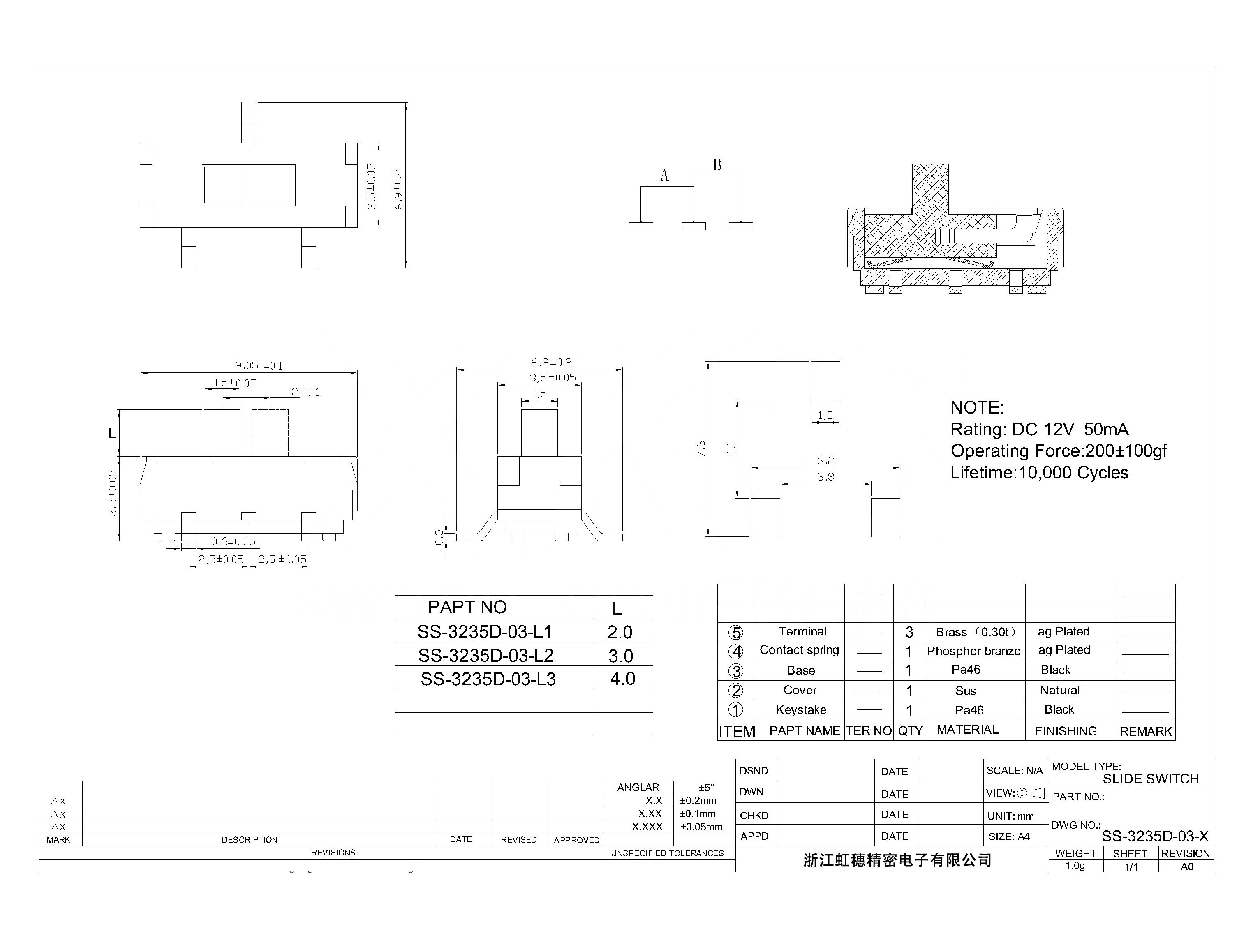 SS-3235D-03-X