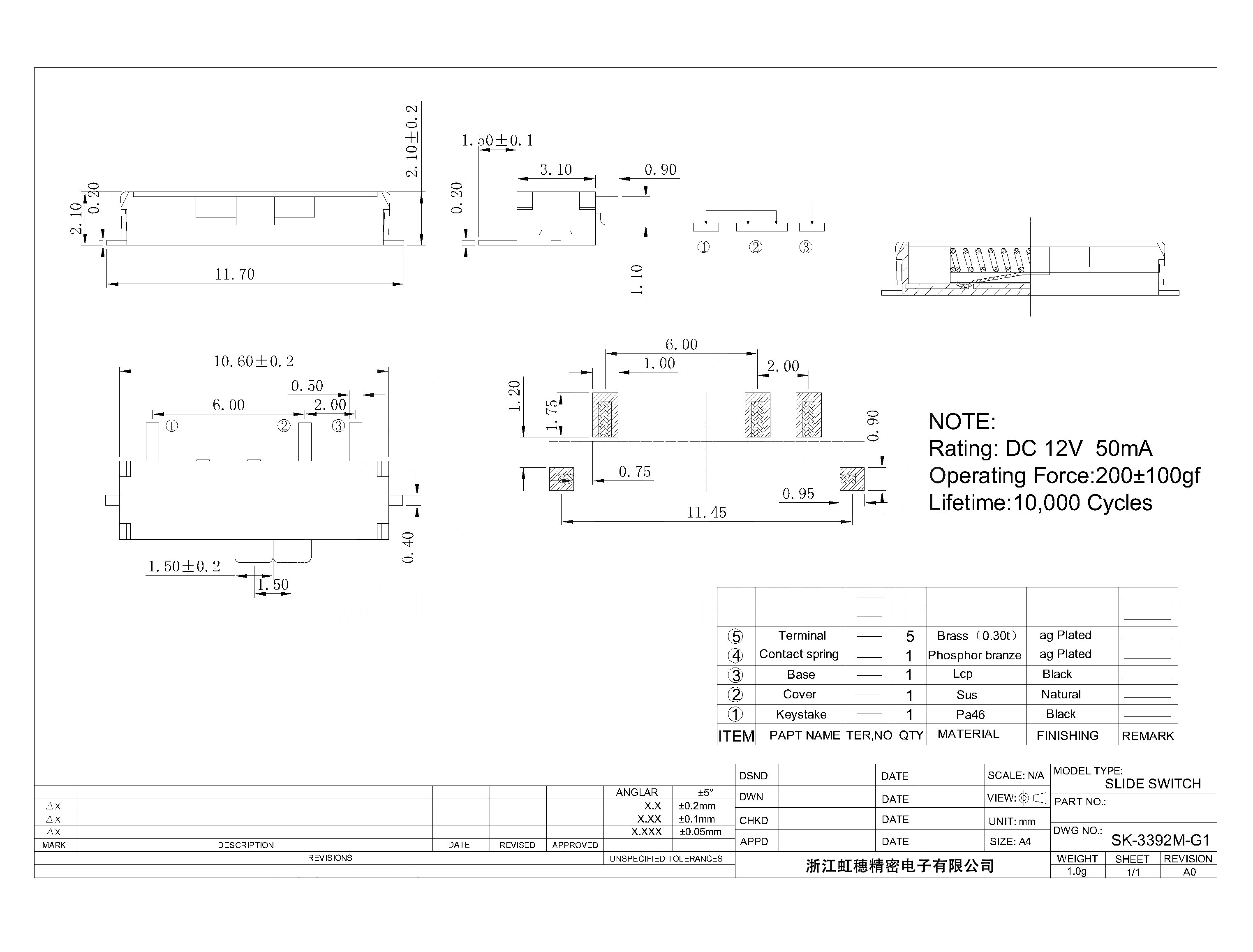 SK-3392M-G1